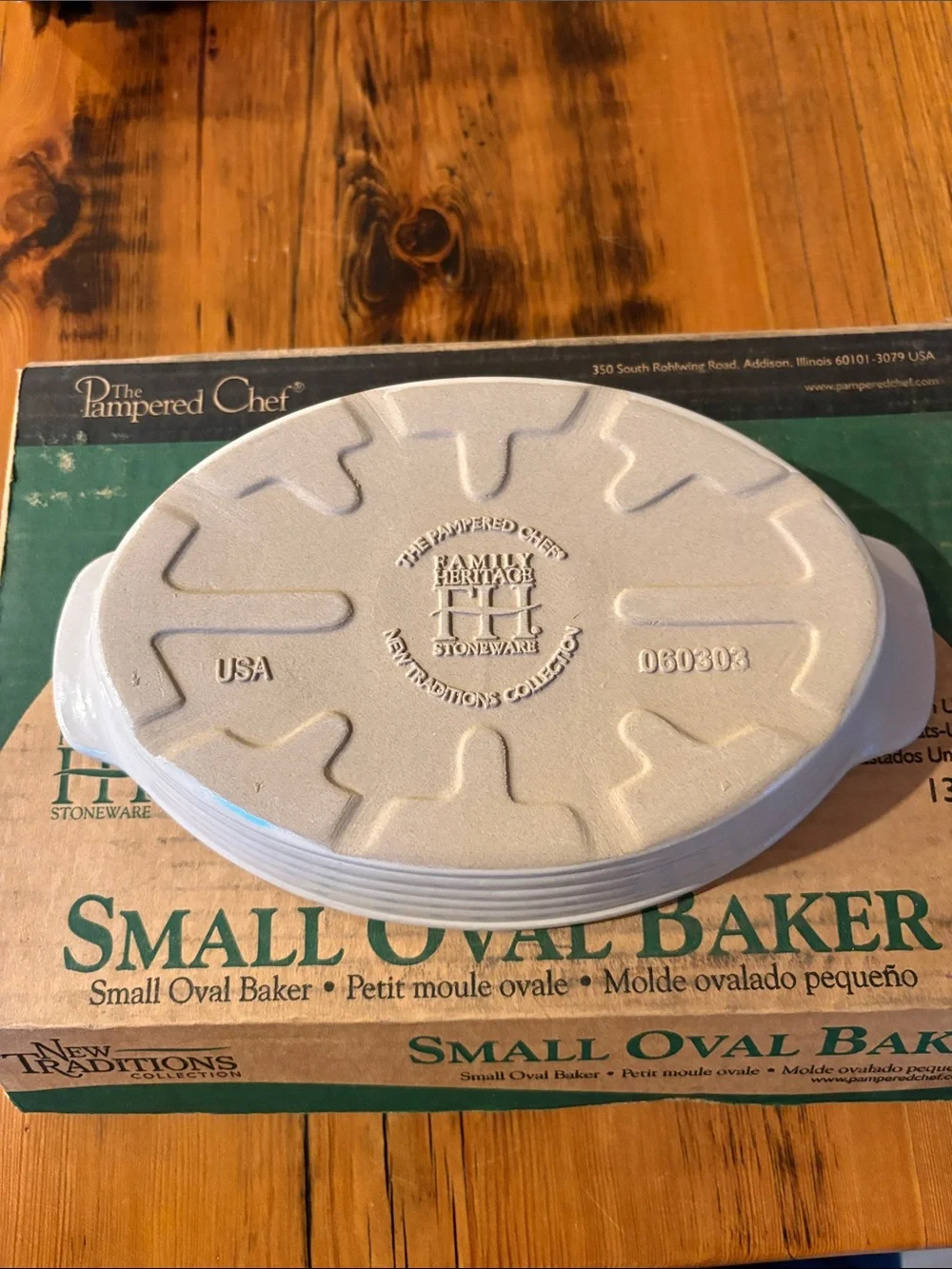 The Pampered Chef Small Oval Baker in Tan Beige